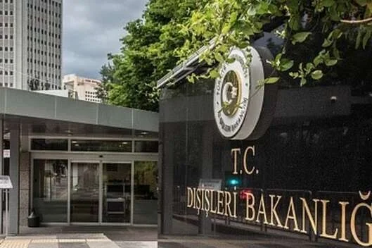 Suriye'nin Kalbinden Yükselen Acı: Şam'da Terör Saldırısı, Ankara'dan Sert Kınama