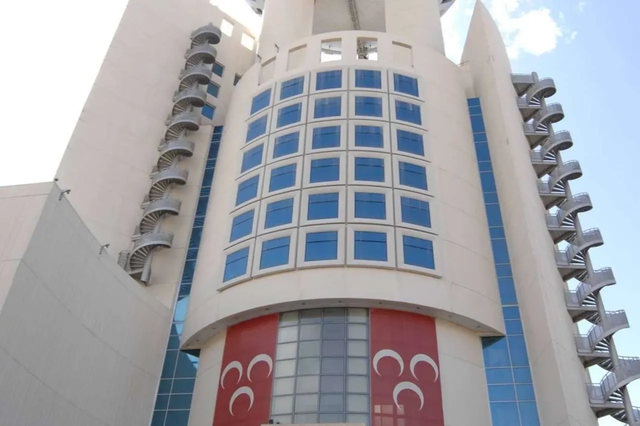 MHP Adana İl Başkanlığına Hakan Yıldırım Atandı