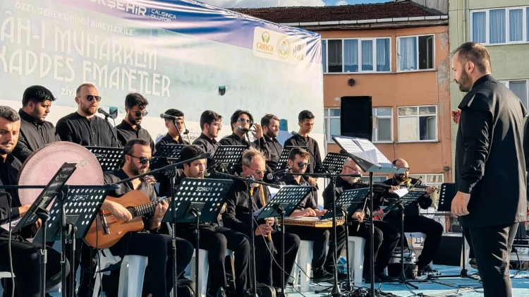 Kocaeli'de Muharrem Ayı Özelinde Maneviyat Dolu Bir Buluşma: Mukaddes Emanetler Ziyareti