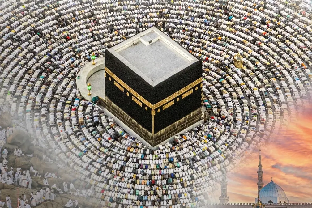 Diyanet, 2027 Hac Ön Kayıt Süresini Uzattı